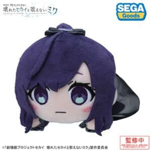 Boneka Project Sekai Nesoberi Asahina Mafuyu The Broken World and Miku Who Can't Sing Plush PO-25