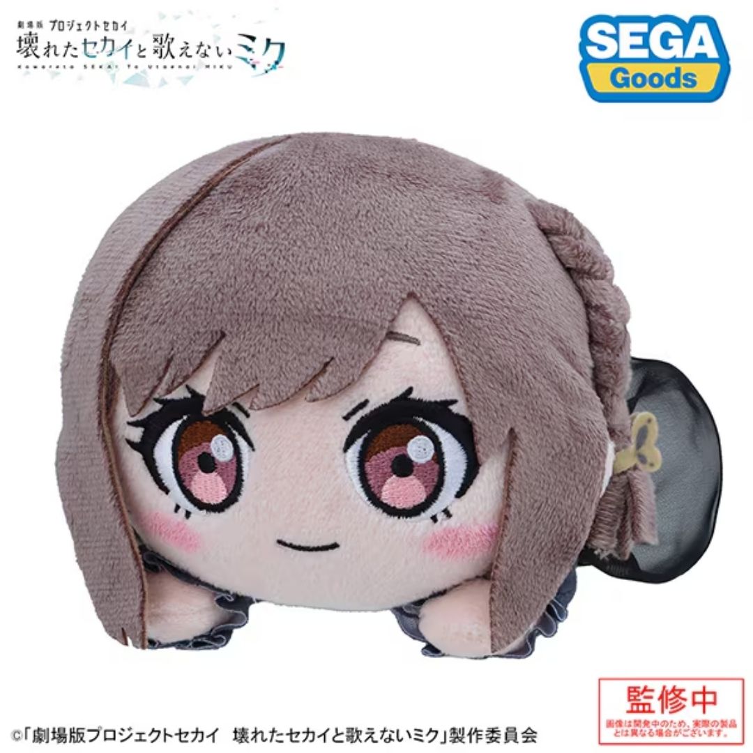 Boneka Project Sekai Nesoberi Asahina Mafuyu The Broken World and Miku Who Can't Sing Plush PO-25