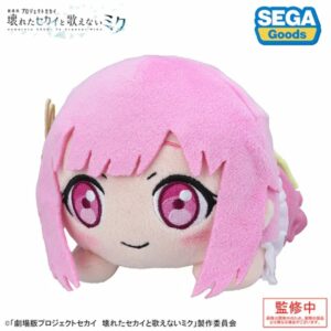 Boneka Project Sekai Nesoberi Otori Emu - The Broken World and Miku Who Can't Sing Plush PO-25