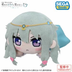 Boneka Project Sekai Nesoberi Kusanagi Nene - The Broken World and Miku Who Can't Sing Plush PO-25