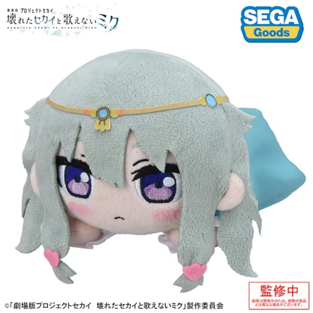 Boneka Project Sekai Nesoberi Kusanagi Nene The Broken World and Miku Who Can't Sing Plush PO-25