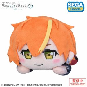 Boneka Project Sekai Shinonome Akito Kamishiro - The Broken World and Miku Who Can't Sing Plush PO-25
