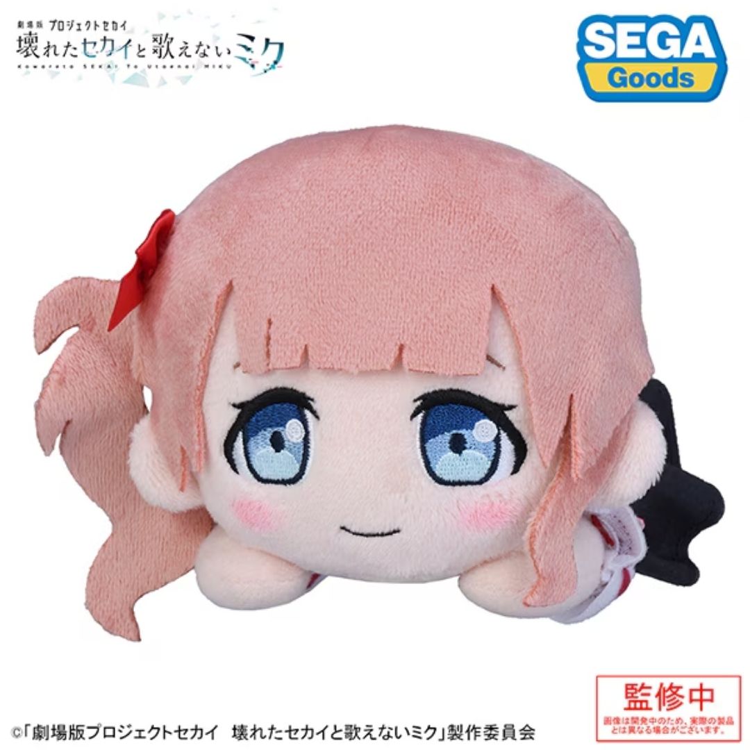 Boneka Project Sekai Shinonome Honami Mochizuki The Broken World and Miku Who Can't Sing Plush PO-25