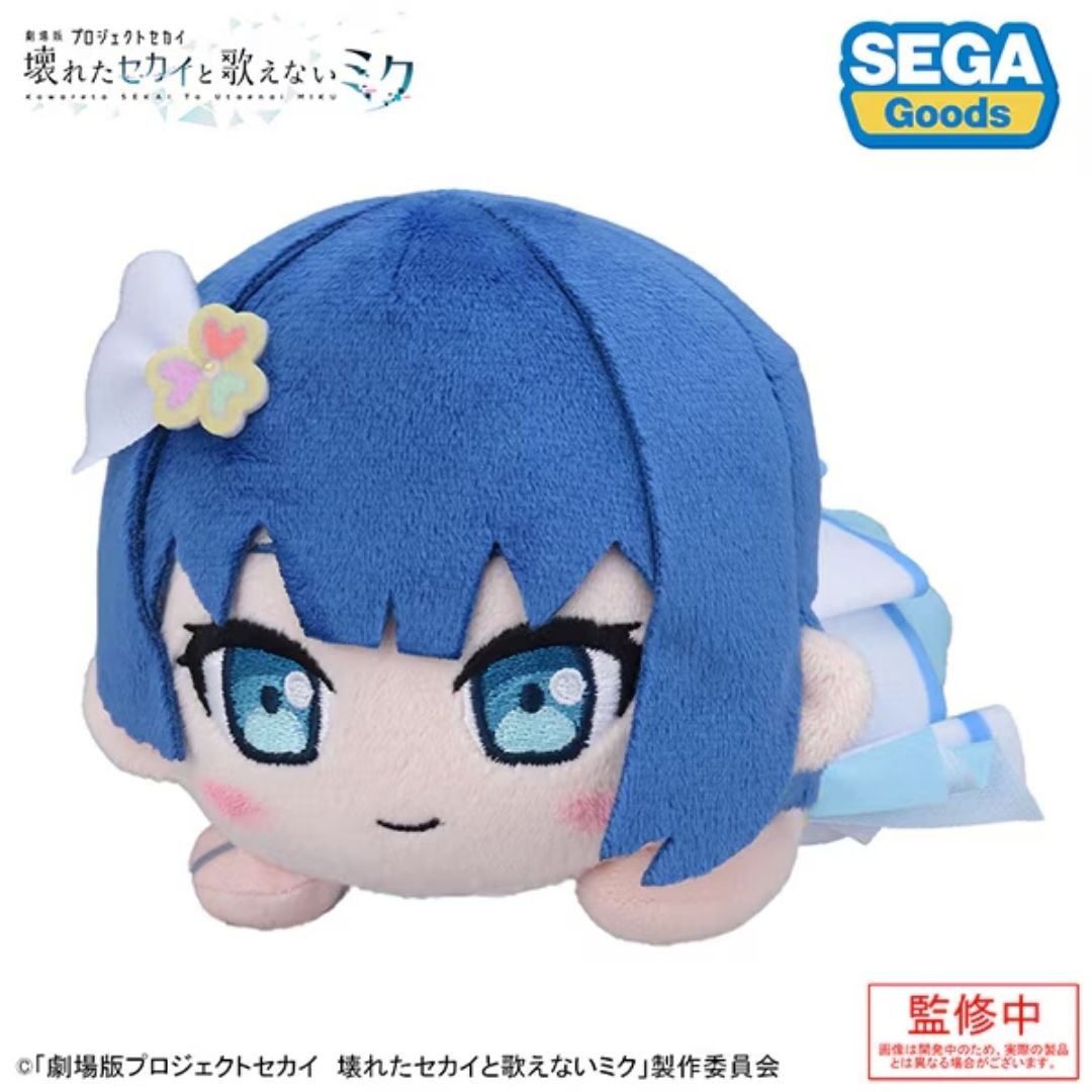 Boneka Project Sekai Shinonome Haruka Kiritani The Broken World and Miku Who Can't Sing Plush PO-25