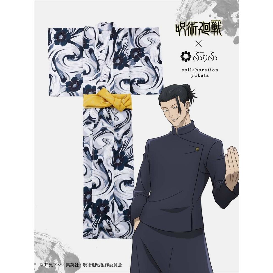Yukata Jujutsu Kaisen Geto Suguru Men Yukata and Heko Obi Set PO-25