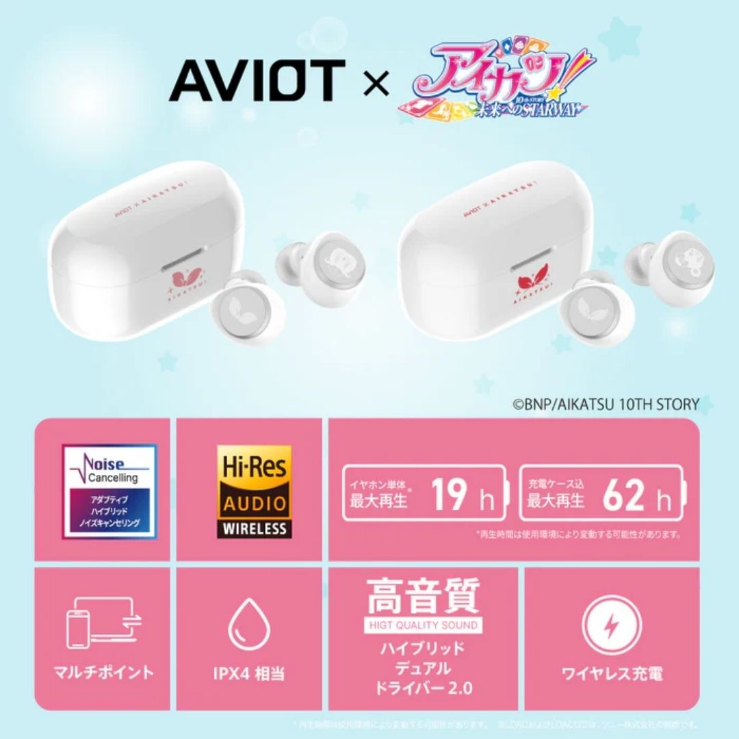 AVIOT X Aikatsu! TE-V1R-AK True Wireless Earbuds (Pilih Karakter Favoritmu!) AVIOT X Aikatsu! TE-V1R-AK True Wireless Earbuds (Pilih Karakter Favoritmu!)