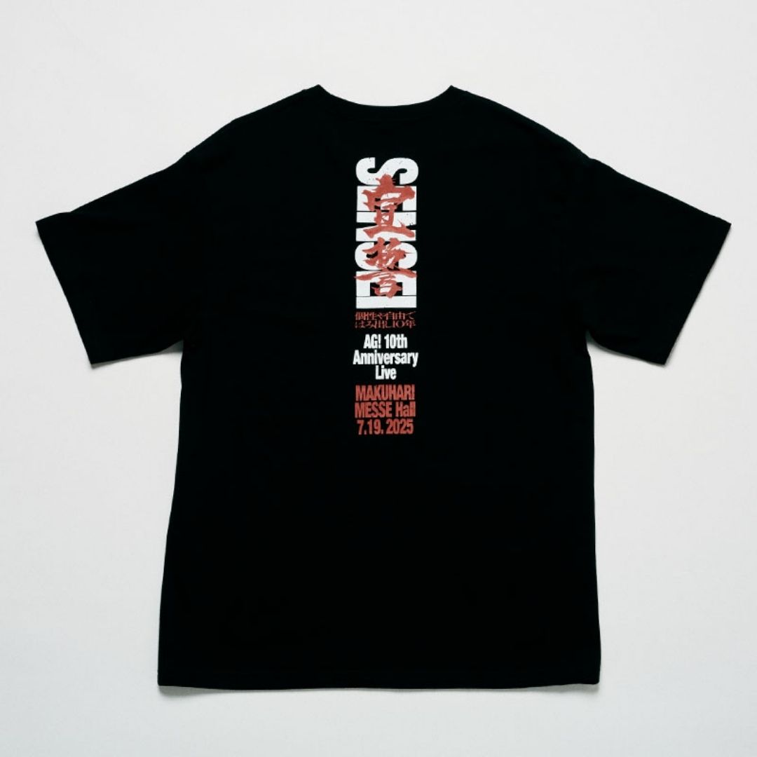 10th Anniversary Atarashii Gakkou! Rake T-Shirt (Black / White) 10th Anniversary Atarashii Gakkou! Rake T-Shirt (Black / White)