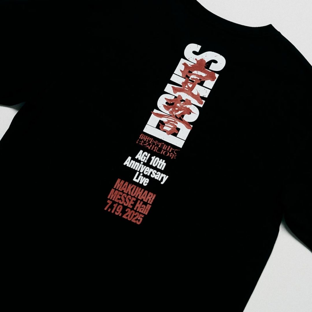 10th Anniversary Atarashii Gakkou! Rake T-Shirt (Black / White) 10th Anniversary Atarashii Gakkou! Rake T-Shirt (Black / White)