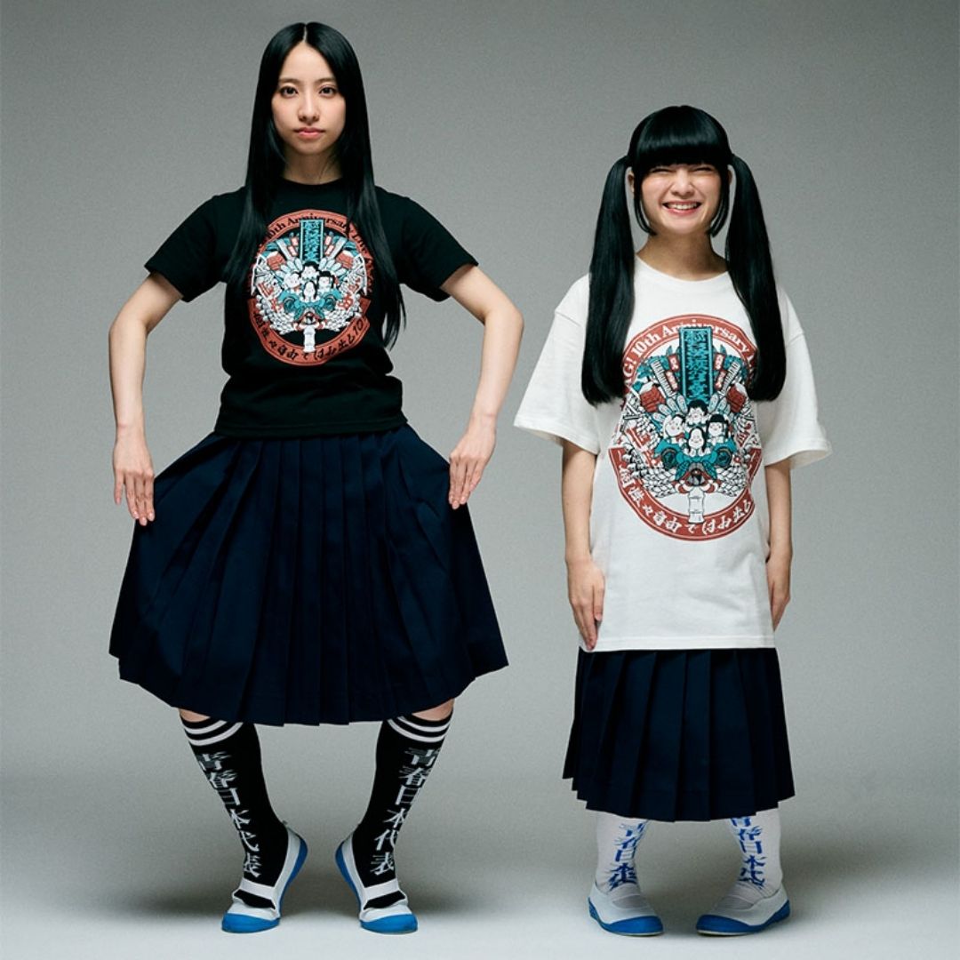 10th Anniversary Atarashii Gakkou! Rake T-Shirt (Black / White) 10th Anniversary Atarashii Gakkou! Rake T-Shirt (Black / White)