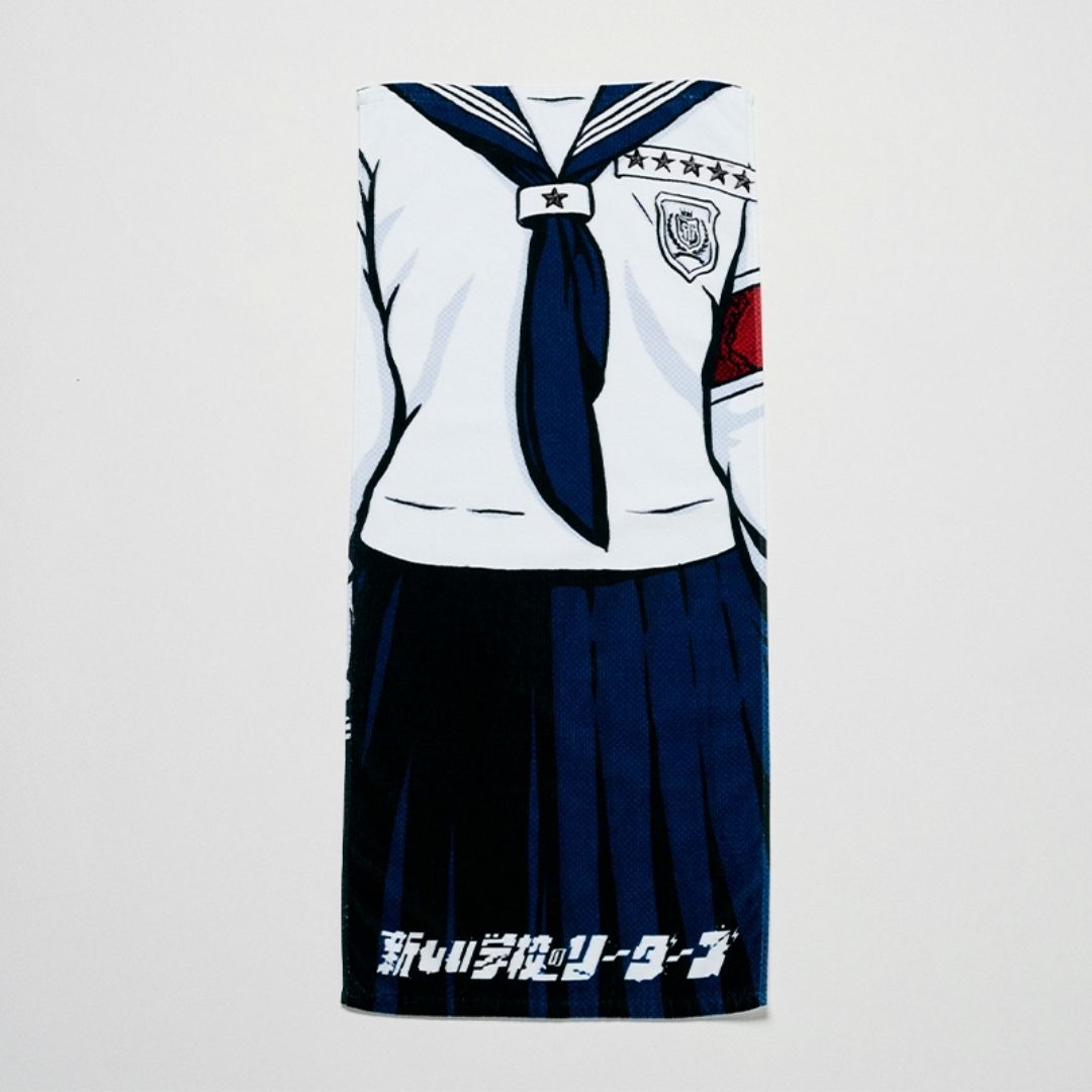 10th Anniversary Atarashii Gakkou Sailor Towel