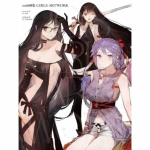 toi8 Art Book: GIRLS ARTWORK