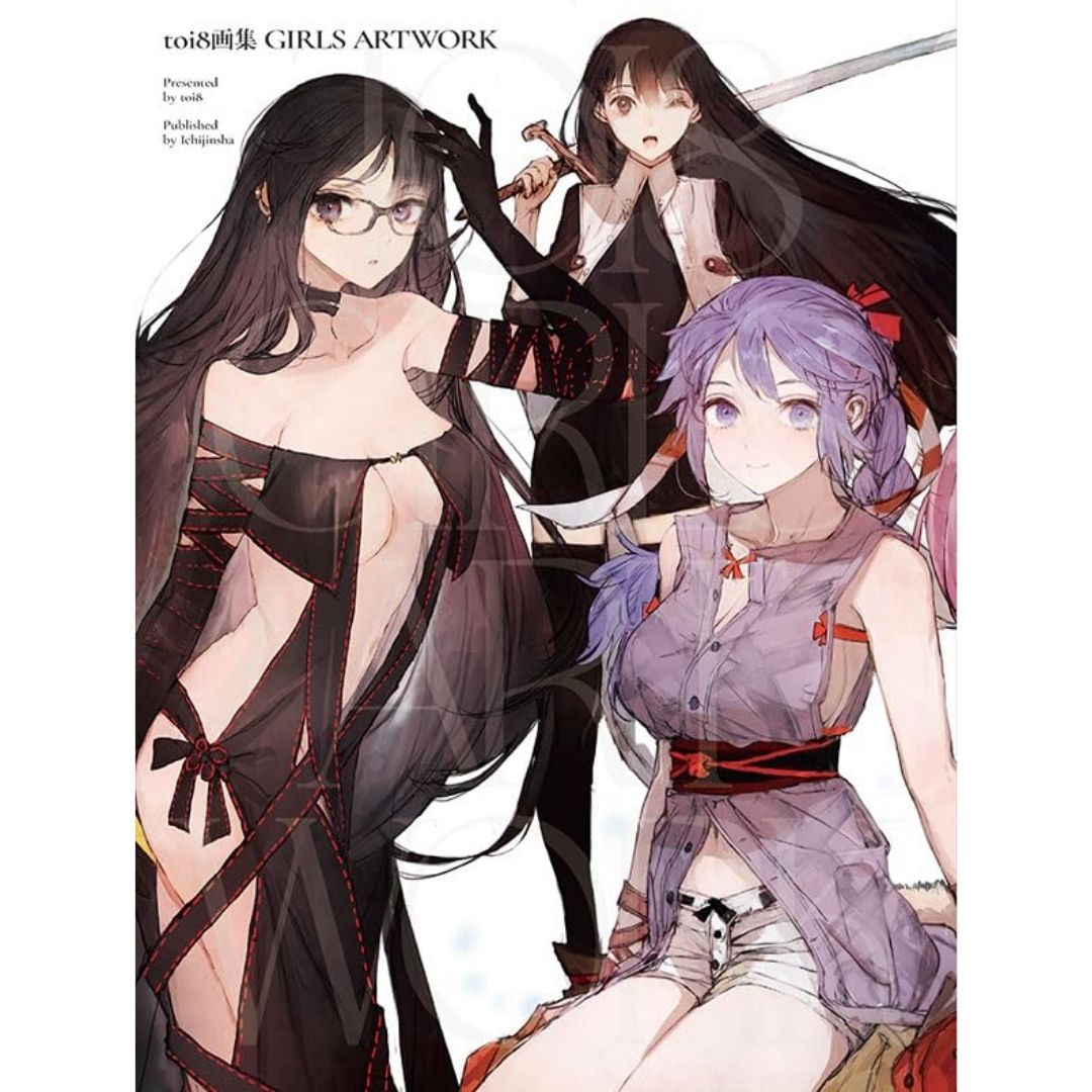 toi8 Art Book: GIRLS ARTWORK