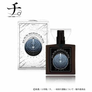 Parfum Orb About the Movement of the Earth Rafal – Aroma Citrus yang Dalam PO-25