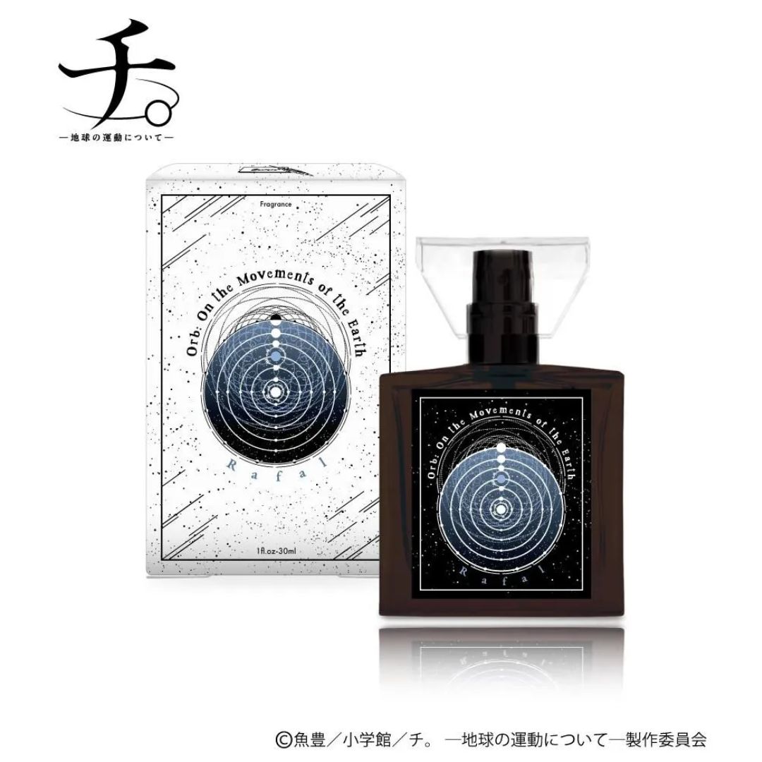 Parfum Orb About the Movement of the Earth Rafal – Aroma Citrus yang Dalam PO-25