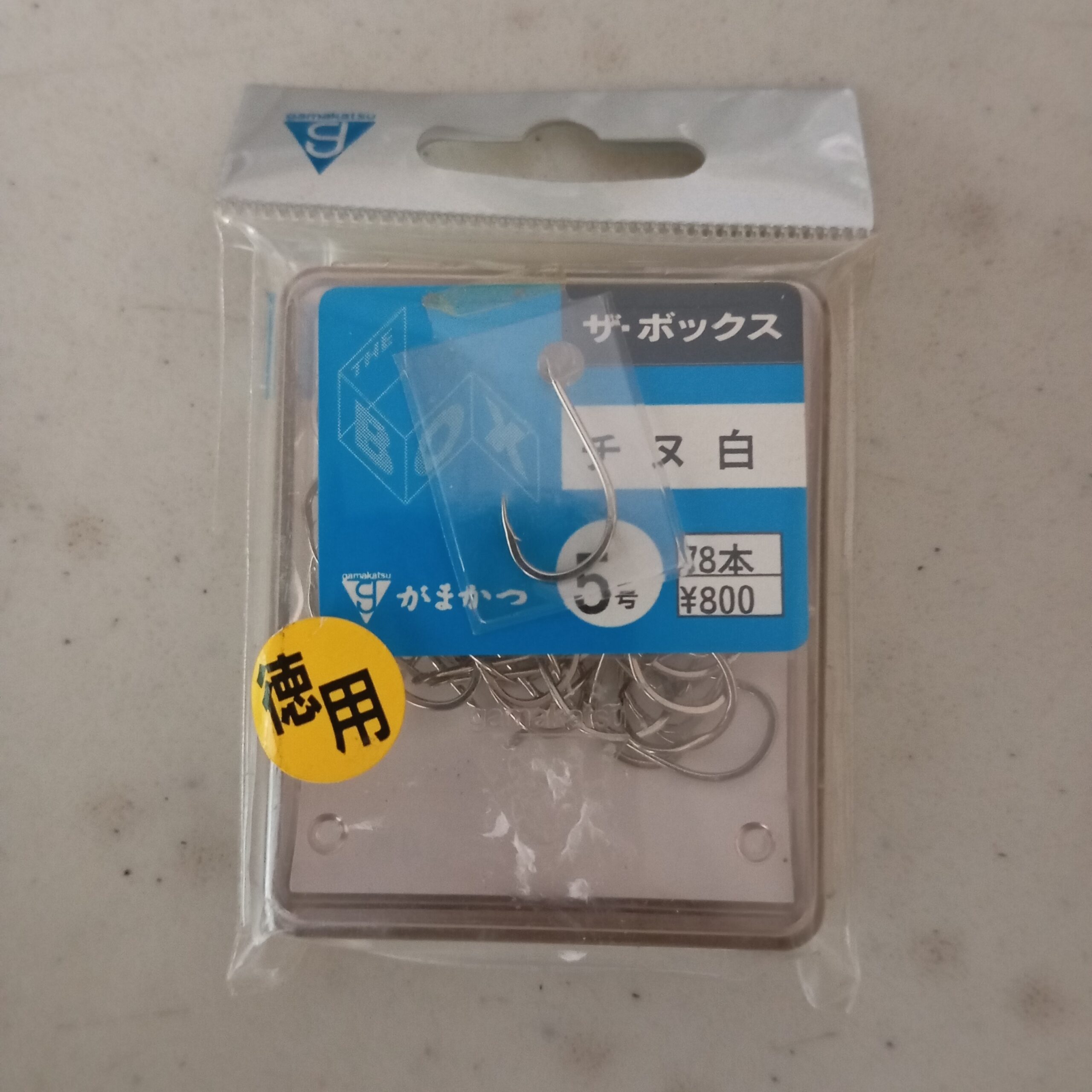 Gamakatsu The Box - Kail Chinu Putih No.5 78pcs