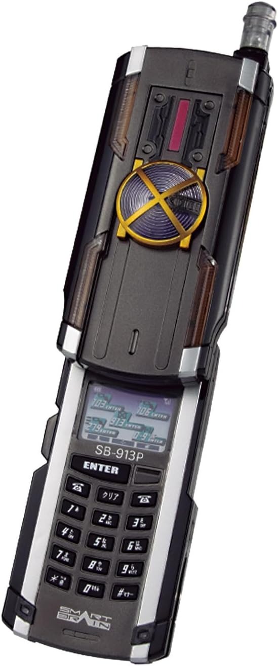 Kamen Rider Faiz (555) Super Best Transformation Belt DX Kaixa Driver Kamen Rider Faiz (555) Super Best Transformation Belt DX Kaixa Driver