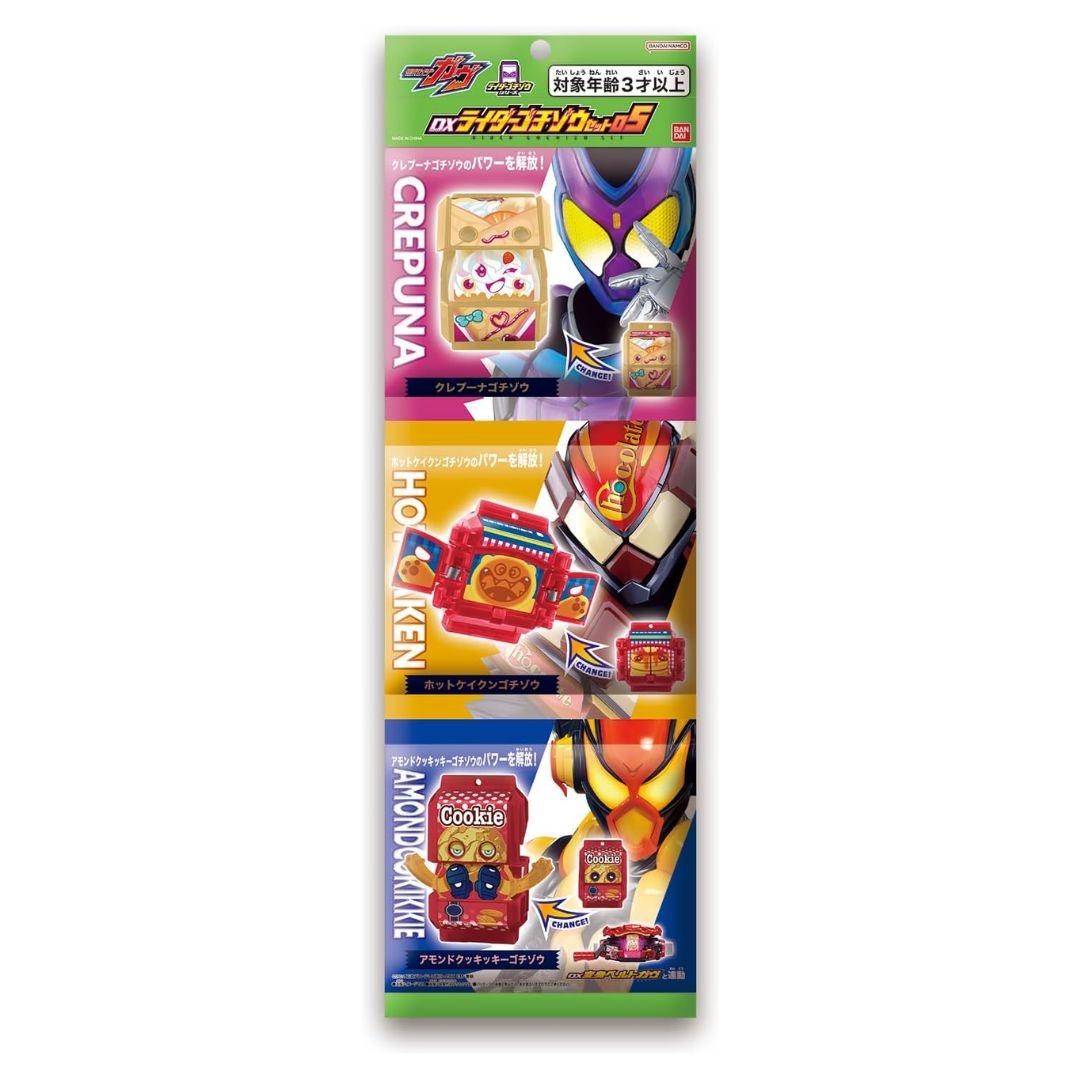 Kamen Rider Gavv DX Rider Gochizo Set 05 - Set Item Kekuatan Rider Gavv Seri 5 Kamen Rider Gavv DX Rider Gochizo Set 05 - Set Item Kekuatan Rider Gavv Seri 5