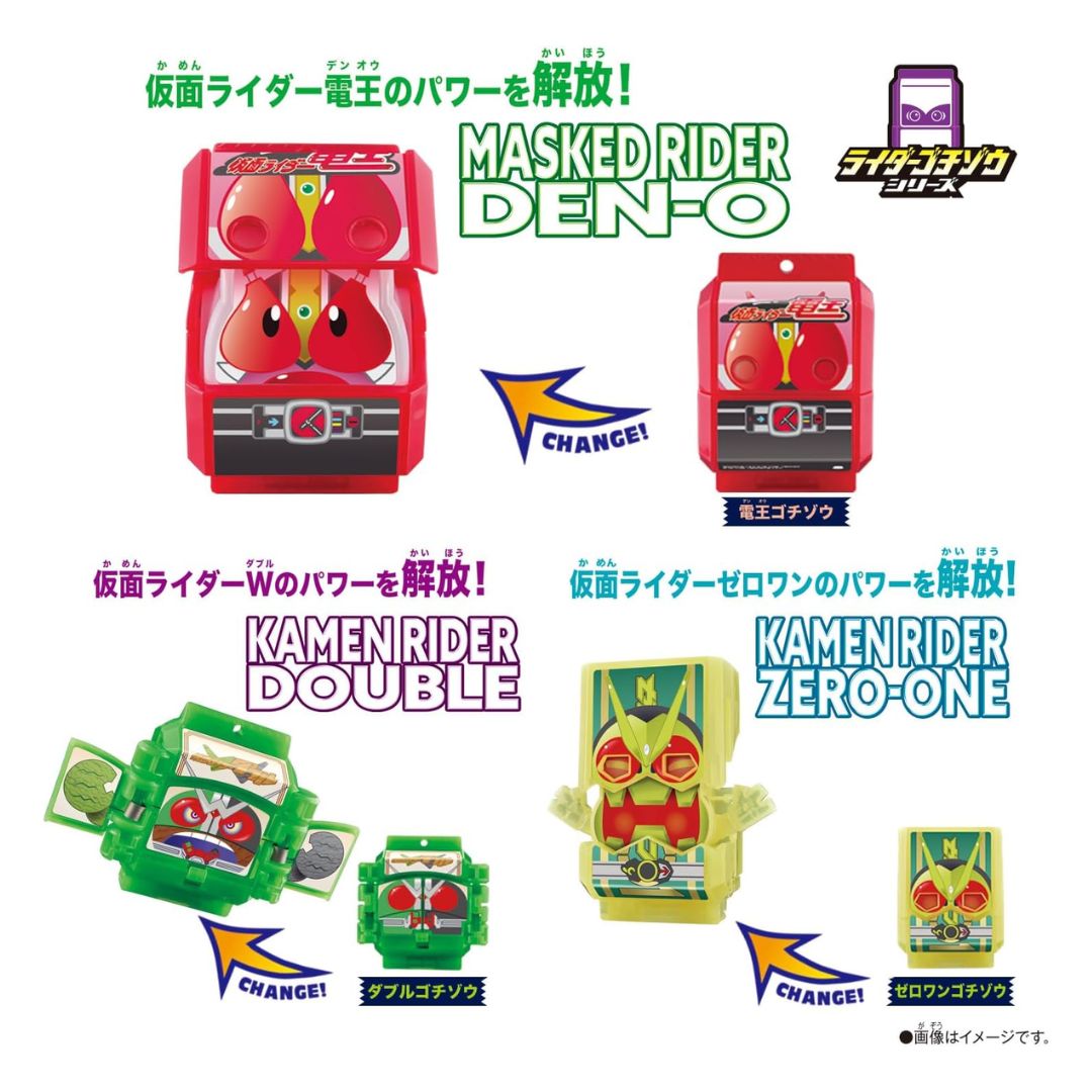 Bandai Kamen Rider Gav DX Legend Rider Gochizou Set 01 - Set Item Kekuatan Legend Rider Gavv Seri 1 Bandai Kamen Rider Gav DX Legend Rider Gochizou Set 01 - Set Item Kekuatan Legend Rider Gavv Seri 1