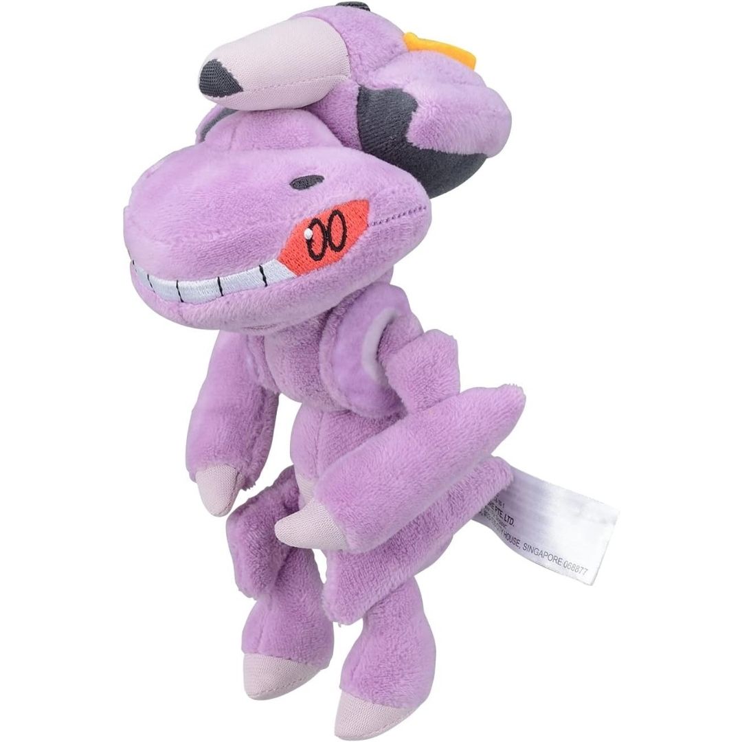 Boneka Pokemon Genesect Seri Fit Plush 649