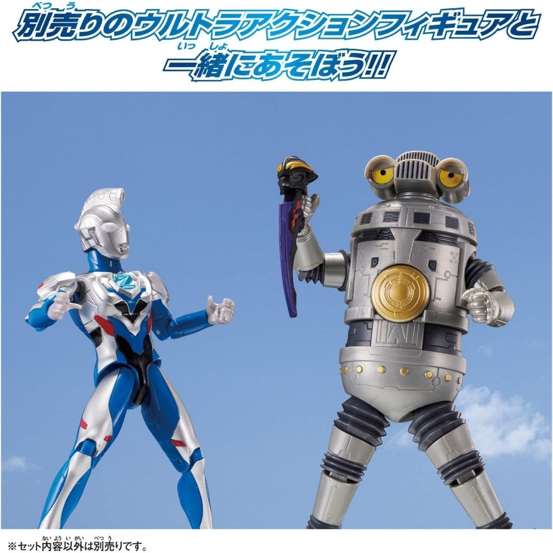 Bandai Ultra Action Figure Ultraman Zett Original New Generation Stars Set - Figure Aksi Ultraman Zett Original dengan Ultra Jet Riser & Beria Lock Bandai Ultra Action Figure Ultraman Zett Original New Generation Stars Set - Figure Aksi Ultraman Zett Original dengan Ultra Jet Riser & Beria Lock