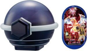 Takara Tomy Pokemon Pokemon Terastal Orb 2023