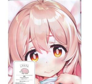 Ama-tou (Youta) Mahiro Lovey-Dovey Body Pillow Cover