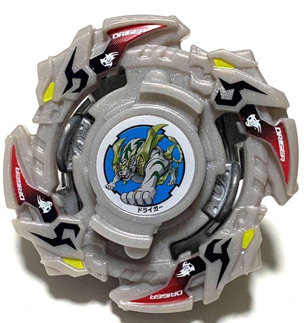 Beyblade Burst Driger Fang.0.Xt Commemorative Set Beyblade Burst Driger Fang.0.Xt Commemorative Set