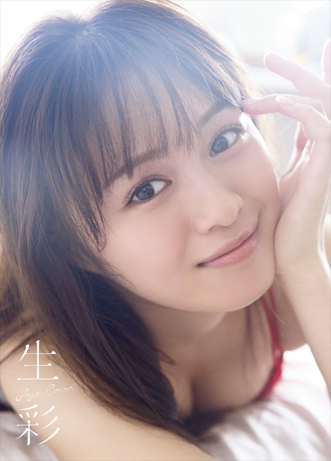 Aya Emori Photobook 『Seisai』 Tankobon Hardcover – March 14, 2025 by Masafumi Nakayama (Photographer) Aya Emori Photobook 『Seisai』 Tankobon Hardcover – March 14, 2025 by Masafumi Nakayama (Photographer)
