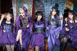 "TsukiAto" Roomwear Online Autograph Session