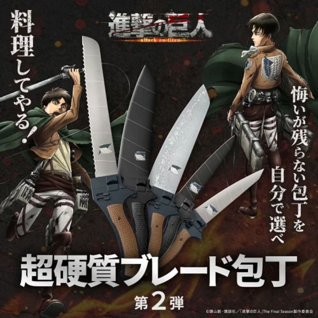 Pisau Attack on Titan GARRACK x NiNJA Desain Keren dan Tajam Maksimal (Variasi)