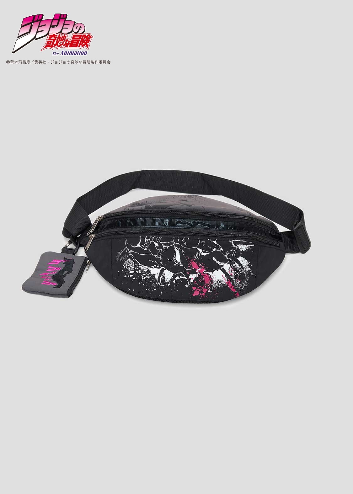 Graniph I'm Giving Up My Humanity! Body Bag