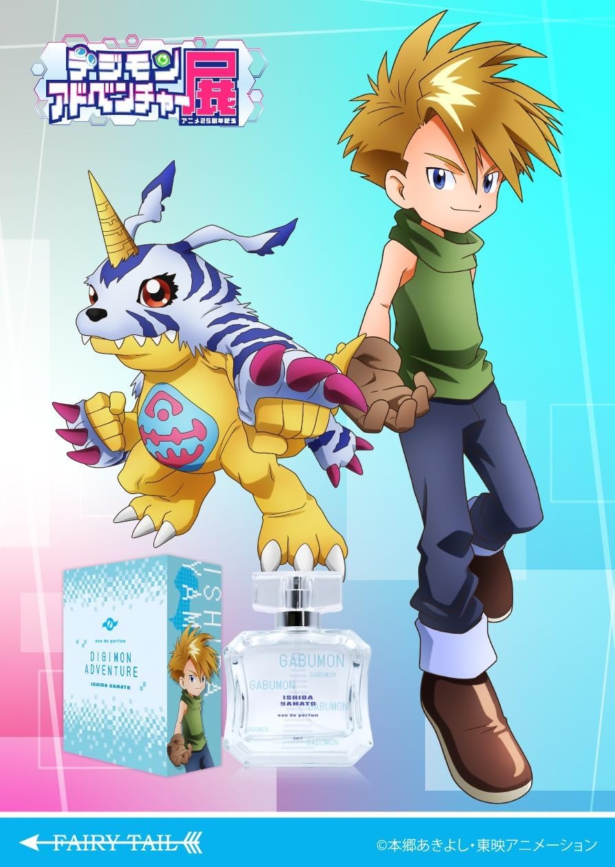 FAIRYTAIL PARFUM Digimon Adventure - Ishida Yamato Eau De Parfum 50ml FAIRYTAIL PARFUM Digimon Adventure - Ishida Yamato Eau De Parfum 50ml
