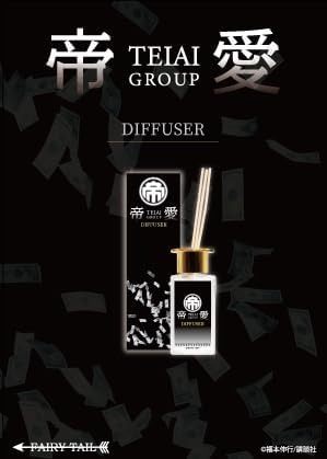 Diffuser FAIRYTAIL PARFUM Gambling Apocalypse Kaiji - Teiai Group Diffuser 100ml Diffuser FAIRYTAIL PARFUM Gambling Apocalypse Kaiji - Teiai Group Diffuser 100ml