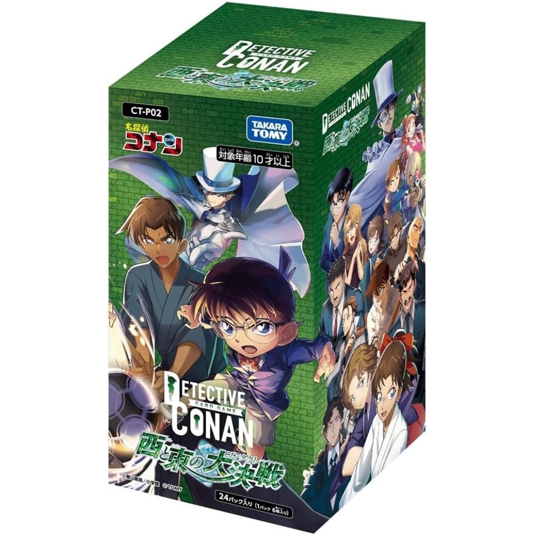 TAKARA TOMY Detective Conan TCG CT-P02 Case-Booster 02 Great Battle of West and East BOX: Siap Bertarung!