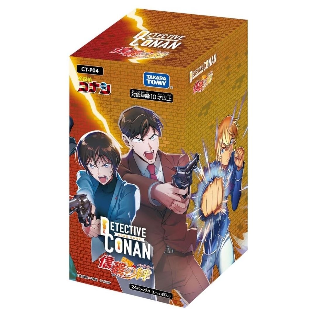 TAKARA TOMY Detective Conan TCG CT-P04 Case-Booster 04 Bonds of Faith BOX: Pererat Ikatan! TAKARA TOMY Detective Conan TCG CT-P04 Case-Booster 04 Bonds of Faith BOX: Pererat Ikatan!
