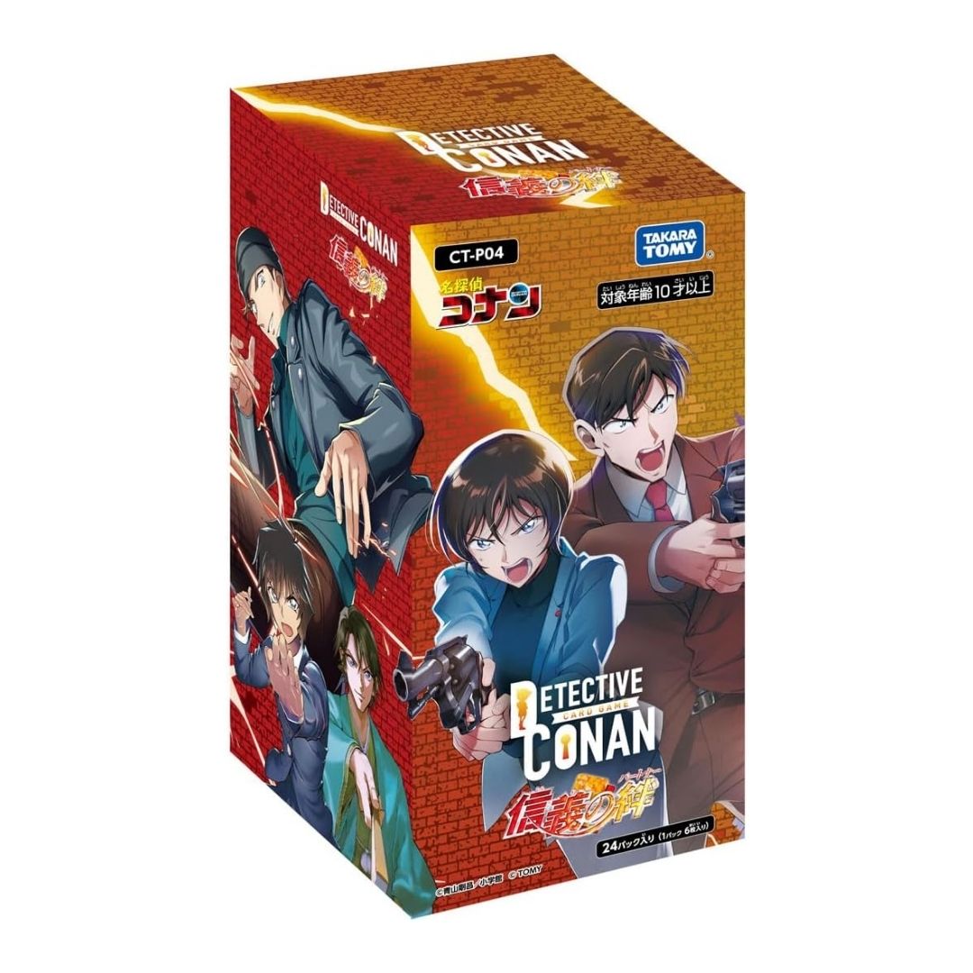 TAKARA TOMY Detective Conan TCG CT-P04 Case-Booster 04 Bonds of Faith BOX: Pererat Ikatan! TAKARA TOMY Detective Conan TCG CT-P04 Case-Booster 04 Bonds of Faith BOX: Pererat Ikatan!