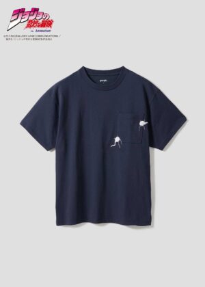 Graniph JoJo's Bizarre Adventure - Death Thirteen Big Silhouette T-shirt Body 100% cotton Graniph JoJo's Bizarre Adventure - Death Thirteen Big Silhouette T-shirt Body 100% cotton