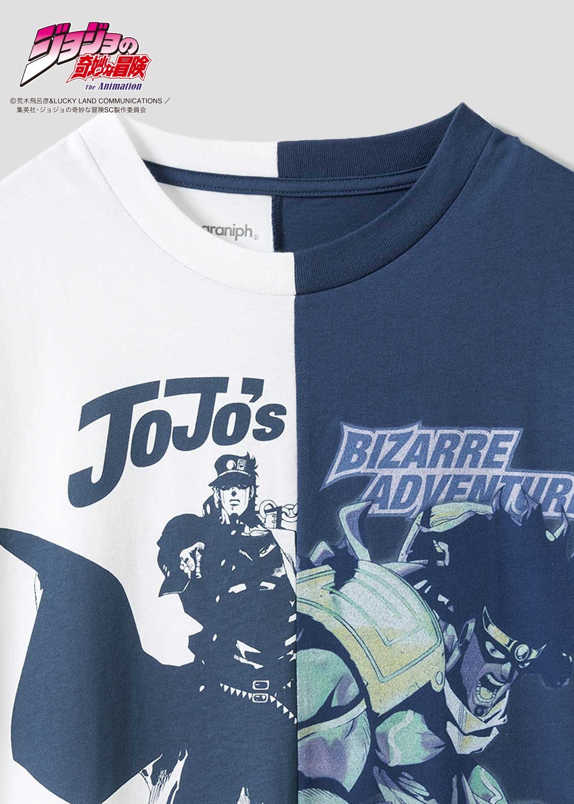 Graniph JoJo's Bizarre Adventure - Jotaro & Star Platinum Big Silhouette T-shirt 100% cotton Graniph JoJo's Bizarre Adventure - Jotaro & Star Platinum Big Silhouette T-shirt 100% cotton
