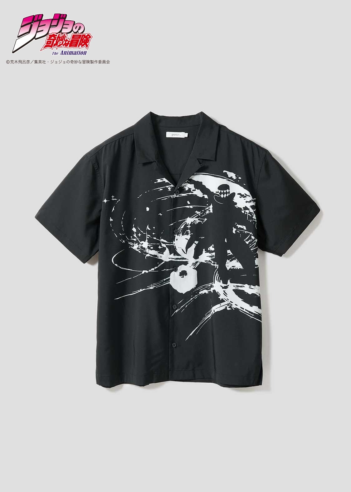 Graniph JoJo's Bizarre Adventure