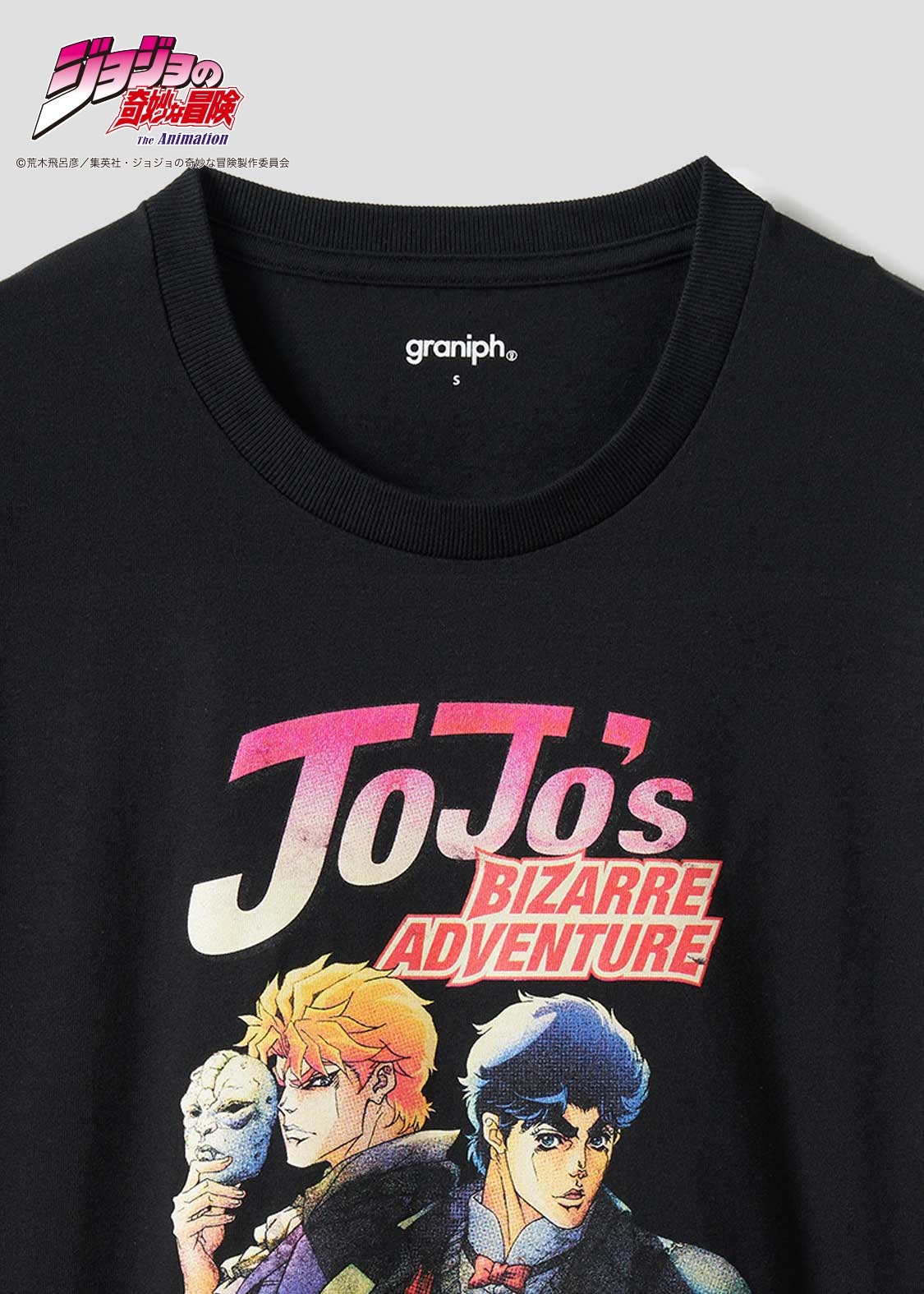 Graniph JoJo's Bizarre Adventure - Phantom Blood T-shirt 100% cotton Graniph JoJo's Bizarre Adventure - Phantom Blood T-shirt 100% cotton