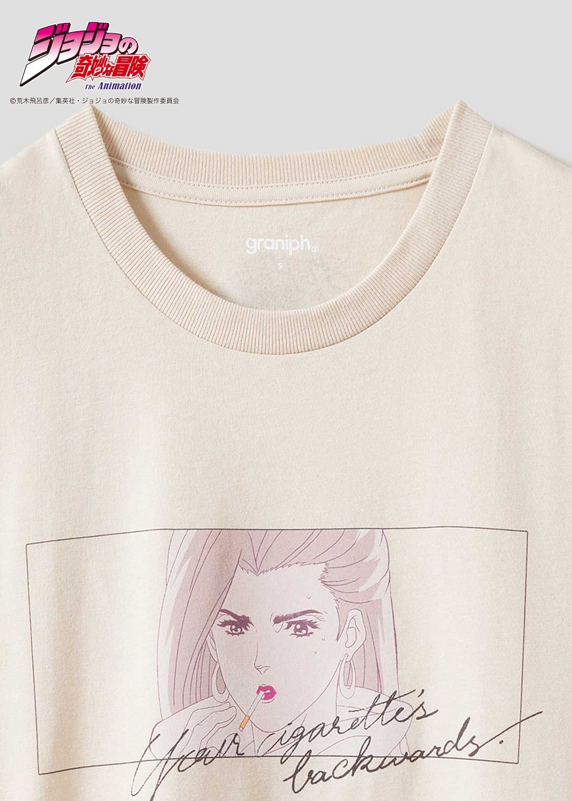 Graniph JoJo's Bizarre Adventure - Cigarettes... Upside Down T-shirt 100% cotton Graniph JoJo's Bizarre Adventure - Cigarettes... Upside Down T-shirt 100% cotton