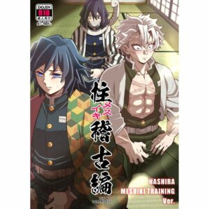 Doujinshi Parodi Pillar Male Orgasm Training Edition (Kimetsu no Yaiba/Demon Slayer)