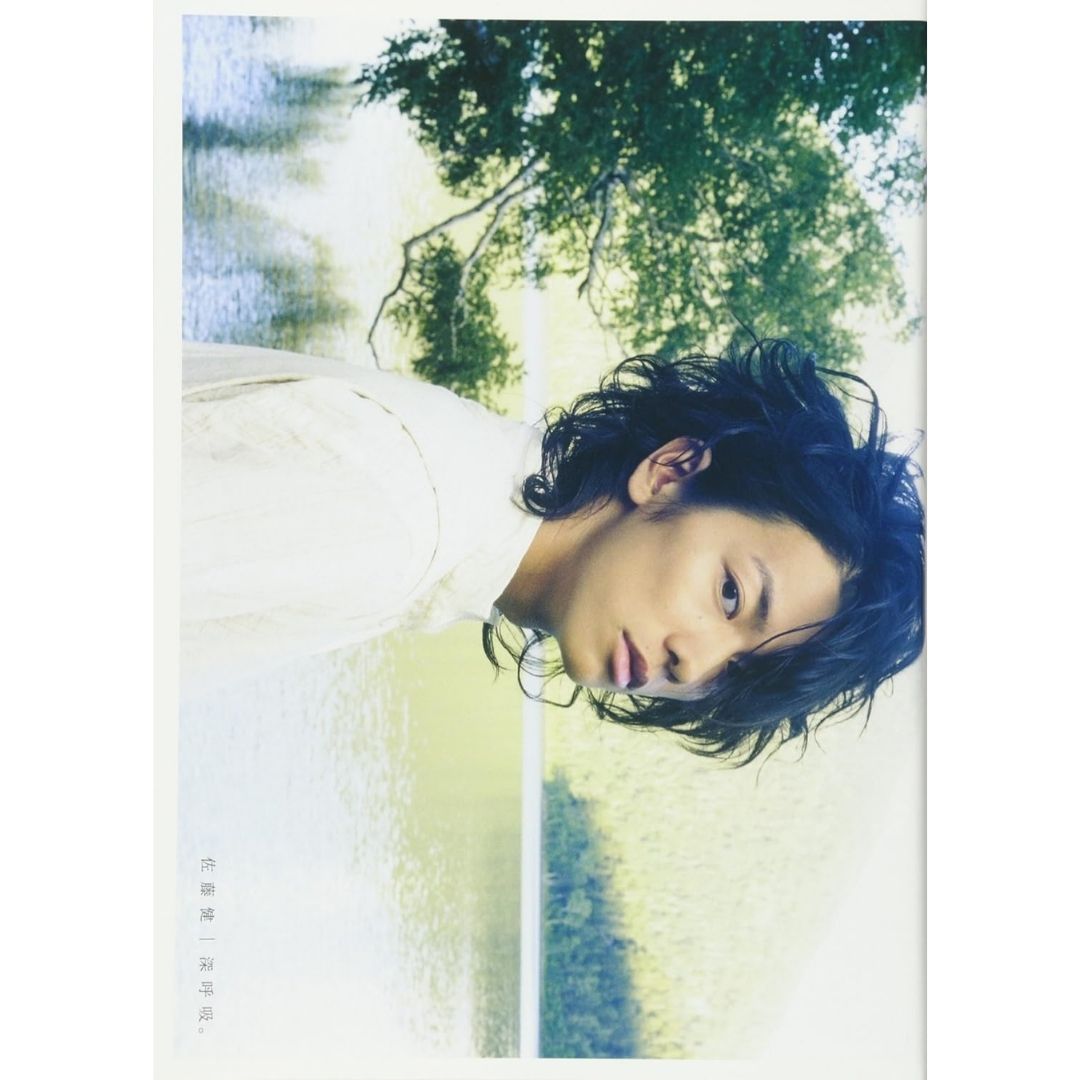 Takeru Satoh Photo Collection Deep Breath: Mengintip Awal Karier Sang Aktor!
