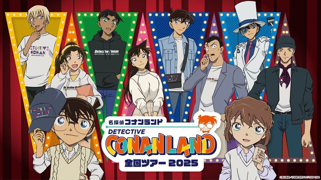 BLOG-Detective Conan Land 2025