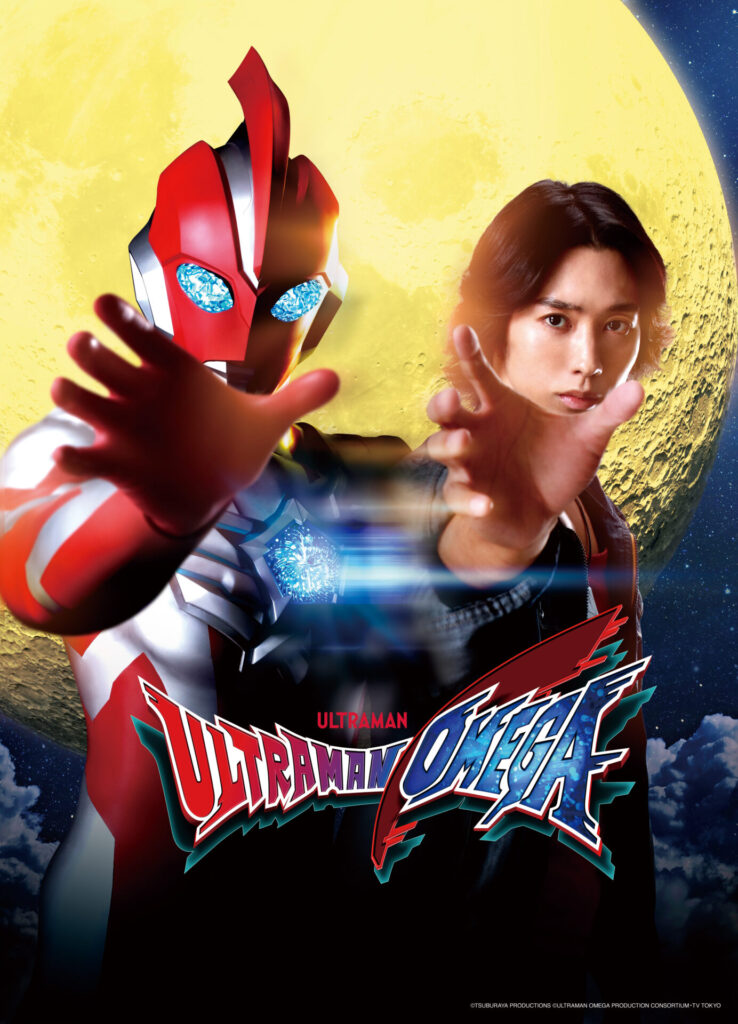BLOG-Ultraman Omega segera tayang di RTV