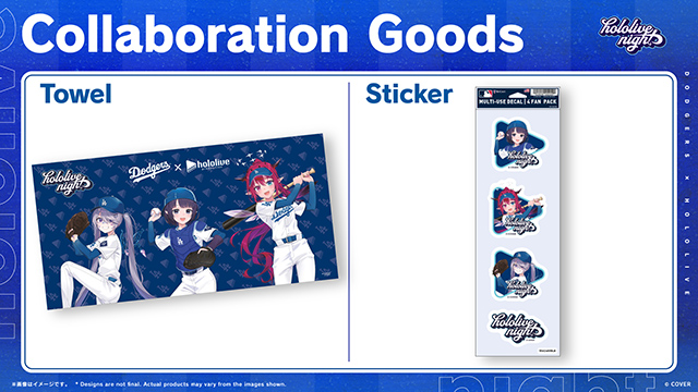 TITIP JEPANG - TITIPJEPANG - HOLOLIVE - DODGERS - HOLOLIVE X DODGERS - HOLOLIVE NIGHT