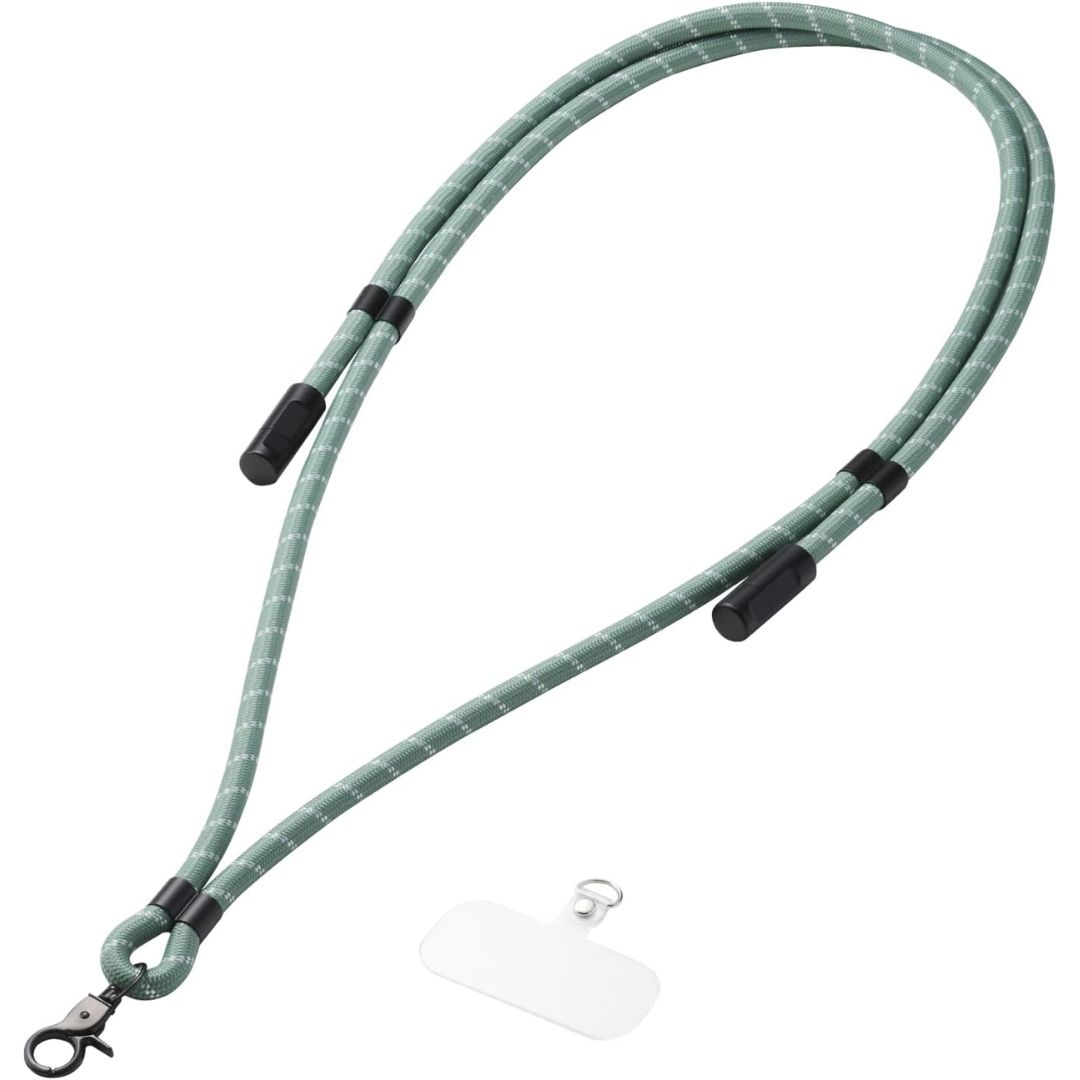 Elecom Smartphone Shoulder Strap Charging Cable 2-in-1 USB Type-C to C 1.5m P-STSDH1CC08 - Fleksibilitas dalam Genggaman! Elecom Smartphone Shoulder Strap Charging Cable 2-in-1 USB Type-C to C 1.5m P-STSDH1CC08 - Fleksibilitas dalam Genggaman!