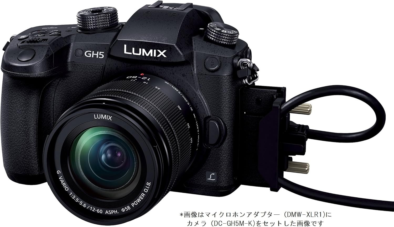 Medicos Super Action Statue