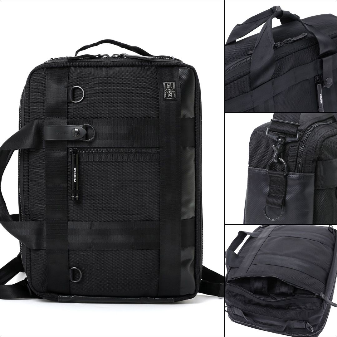 Tas PORTER HEAT 3WAY Briefcase Hitam Tahan Air (703-06980)