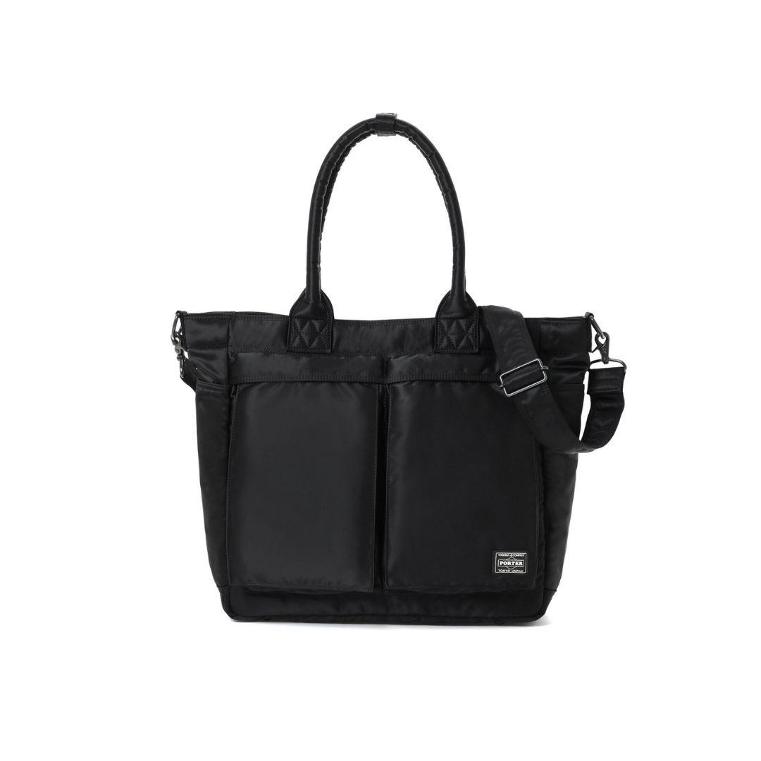 Tas PORTER TANKER - SQUARE TOTE BAG 622-27844: Ikon TANKER dalam Evolusi Berkelanjutan Tas PORTER TANKER - SQUARE TOTE BAG 622-27844: Ikon TANKER dalam Evolusi Berkelanjutan